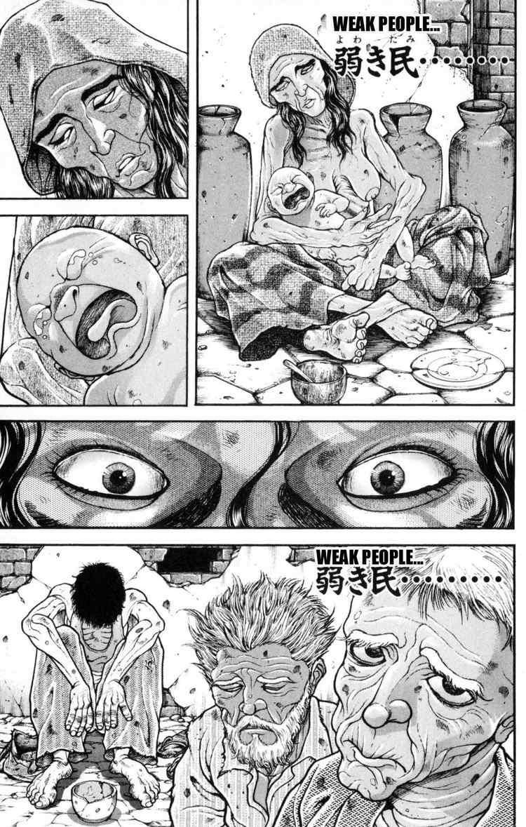 Baki - Son Of Ogre Chapter 51 5